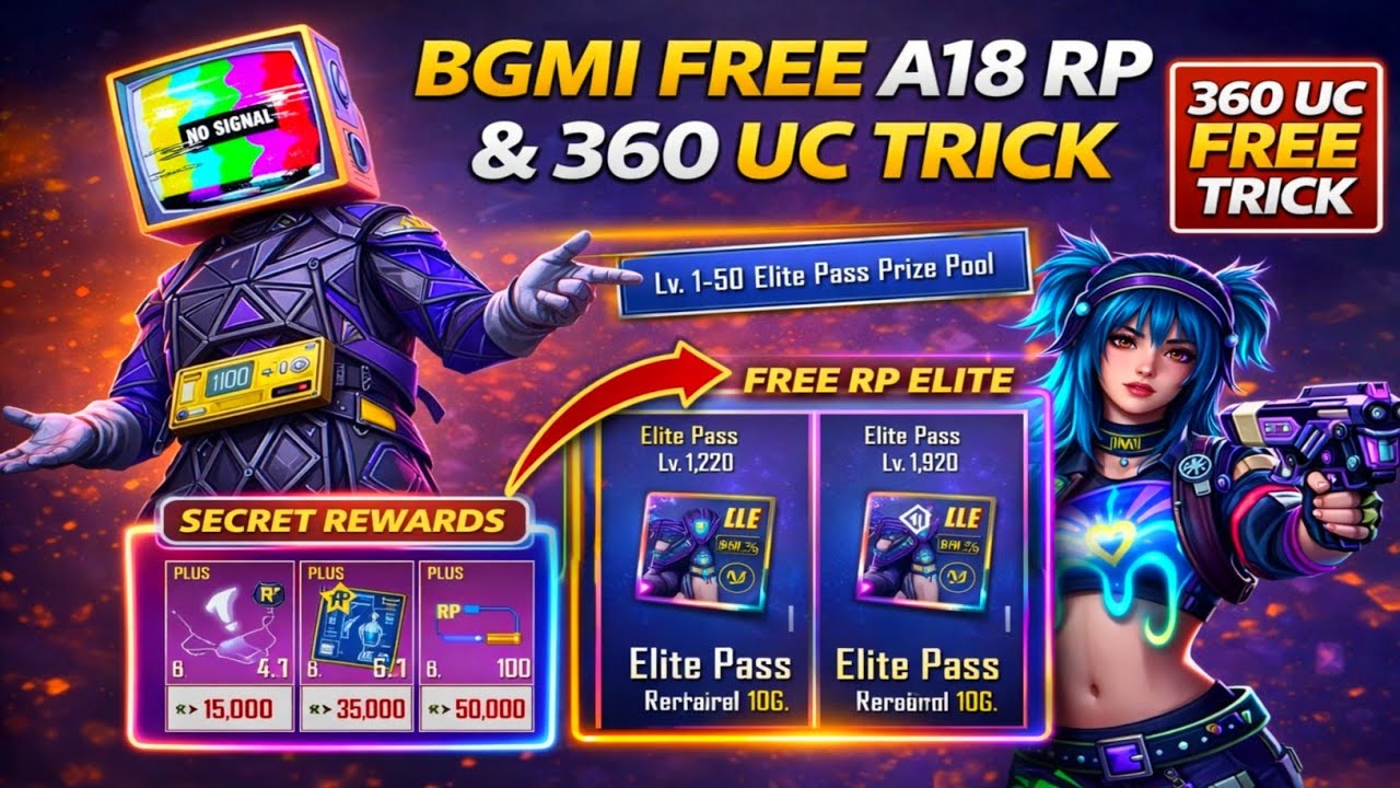 😍BGMI FREE A18 ROYAL PASS & 360 UC TRICK | GET A18 RP ELITE PASS PLUS | BONUS NEW EVENT IN BGMI 