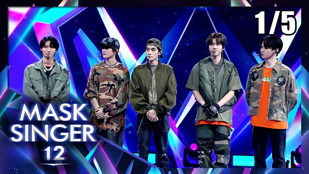 MASK SINGER 12 |EP.08| หน้ากากผักรวม, หน้ากากเห็ด, หน้ากากมดงาน, หน้ากากเทพฮอรัส | 3 พ.ค.66 [1/5]