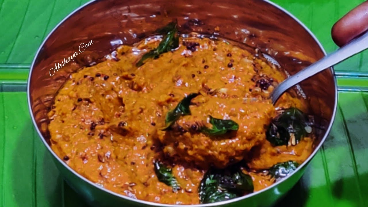 வெங்காயம் இருந்தா வீடே மணக்குற மாதிரி இப்படி செய்து பாருங்க/New Way Easy Sidedish for idli dosa rice