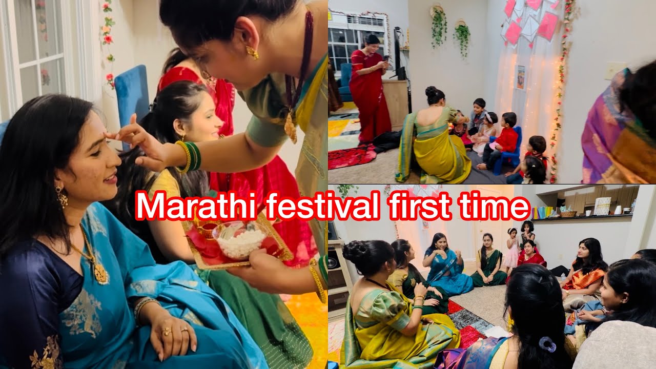 Marathi Haldi Kumkum in USA | Indian festival in USA