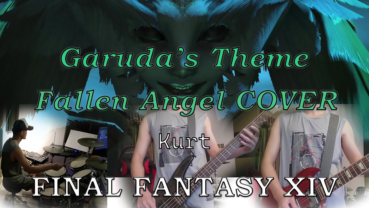 【FF14】風神迦樓羅 Garuda's theme 「Fallen Angel」 The Primals Ver. | Cover