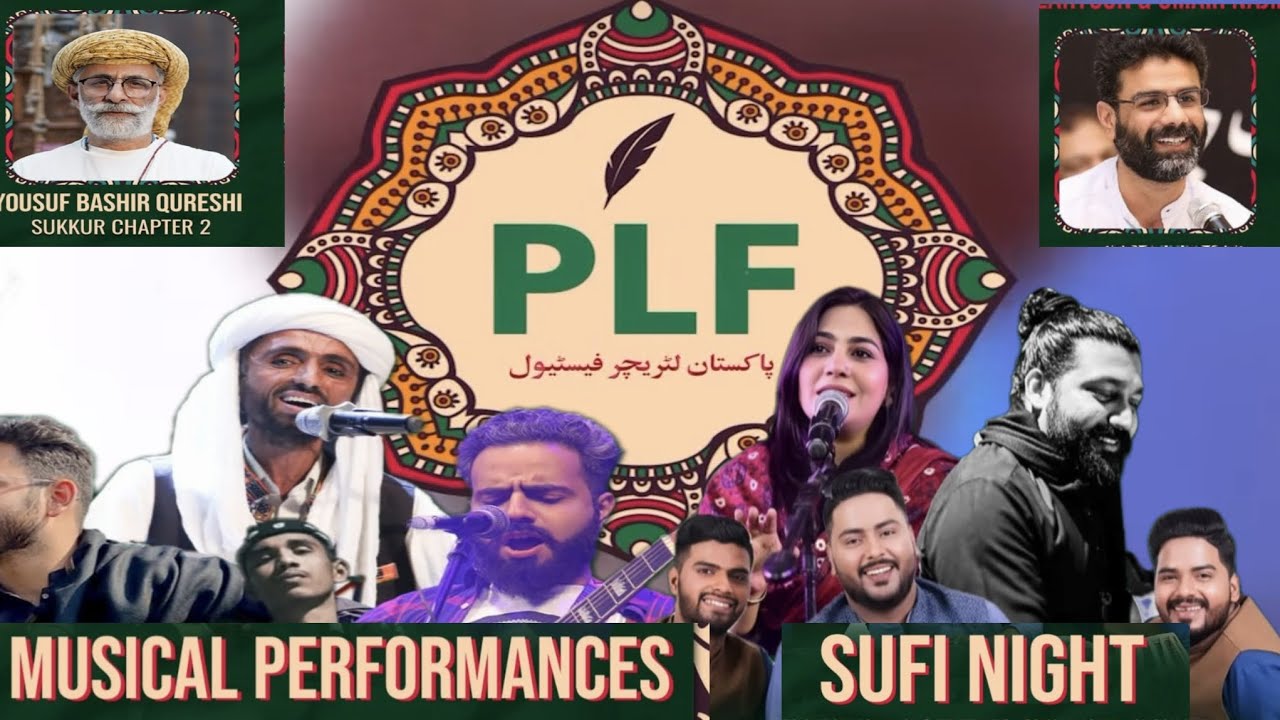 SUFI NIGHT |@acpkhi |PLF SUKKUR 2  |sufi night | snam marvi|YBQ|#sukkur #nomorecanalsonindus