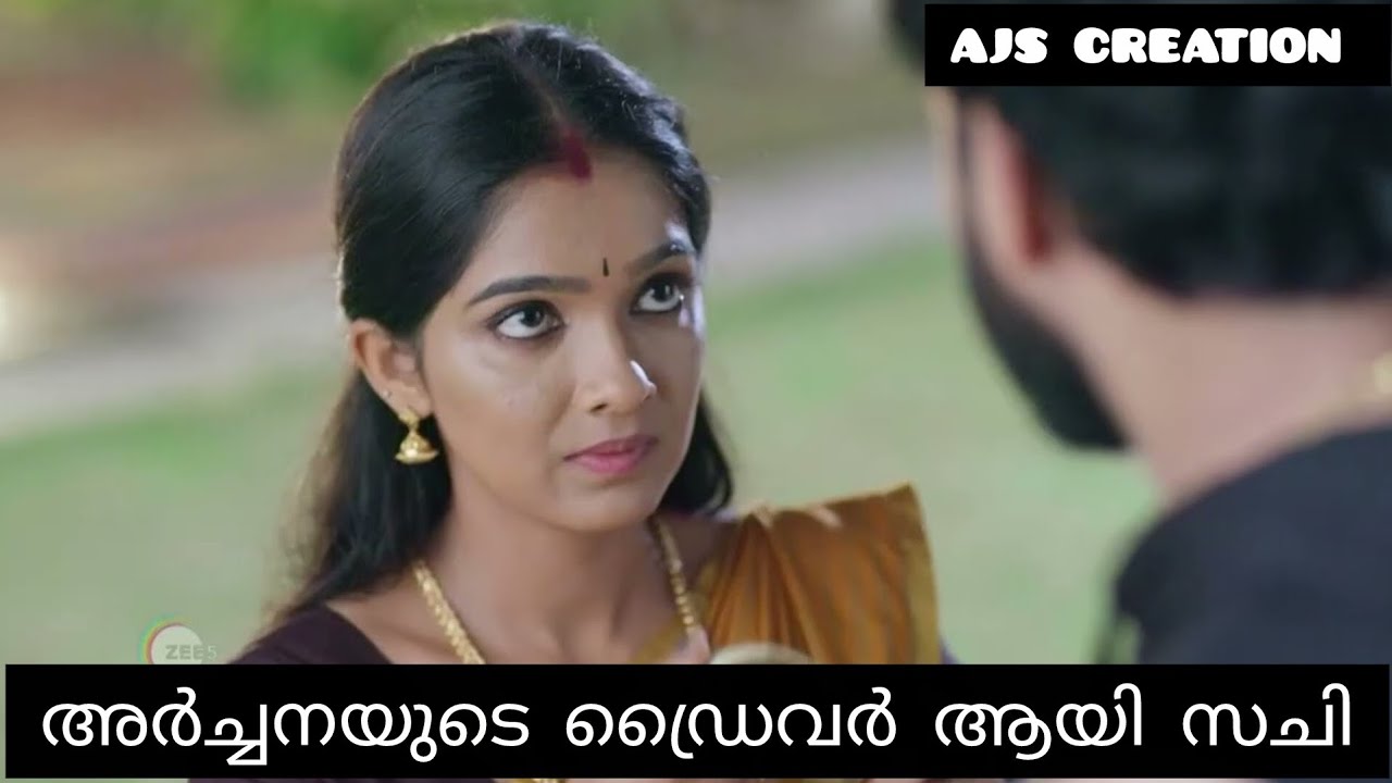 അർച്ചനയുടെ ഡ്രൈവർ ആയി സചി. #mangalayam Today Episode Full Review 12 dce 2025