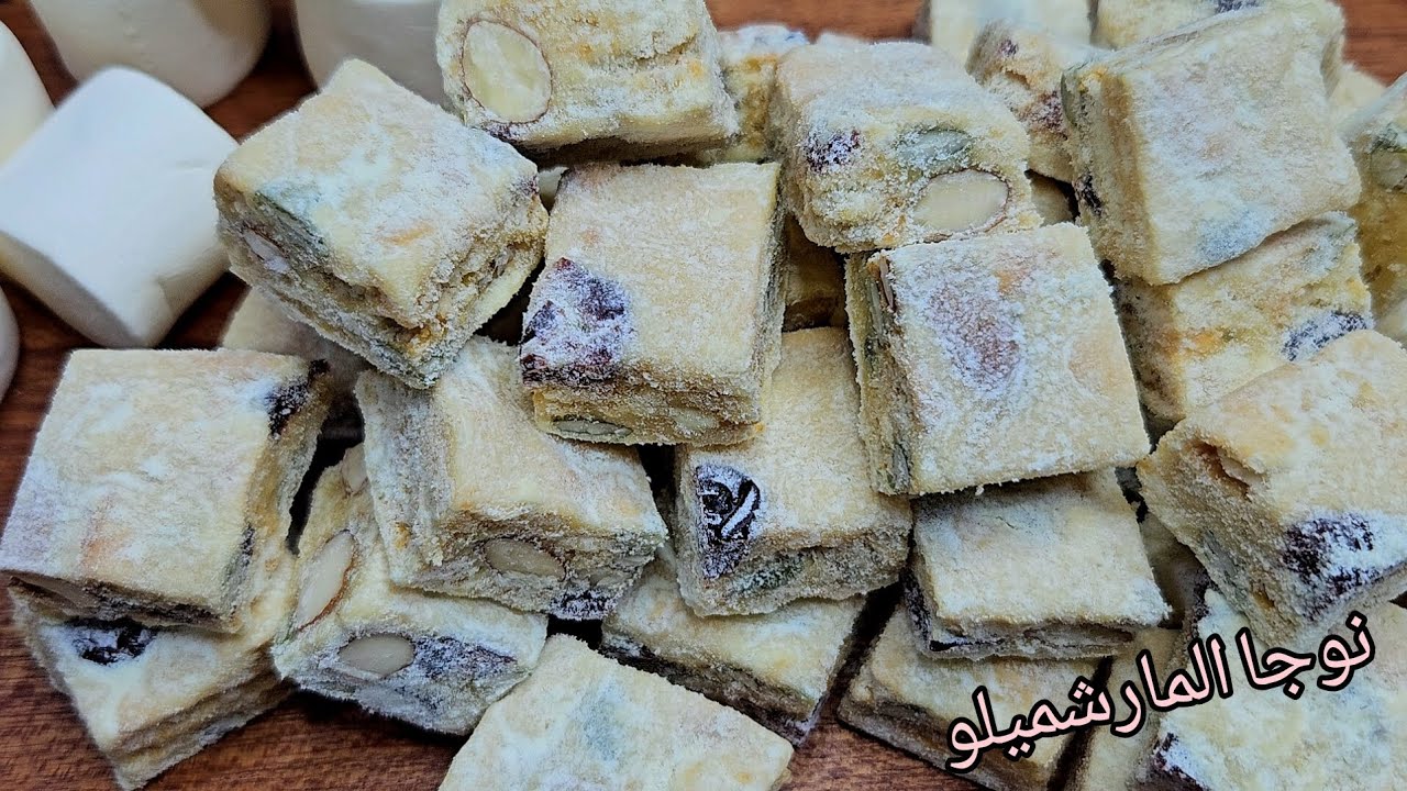 نوجا المارشميلو في خمس دقائق/ندفة الثلج