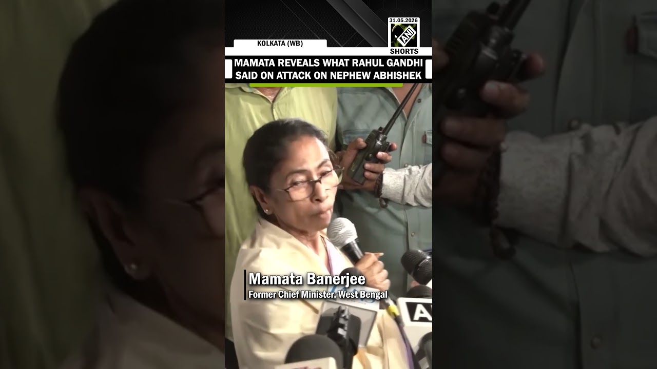 Ex-CM Mamata Banerjee says Rahul Gandhi offered help to take nephew Abhishek for treatment anywhere