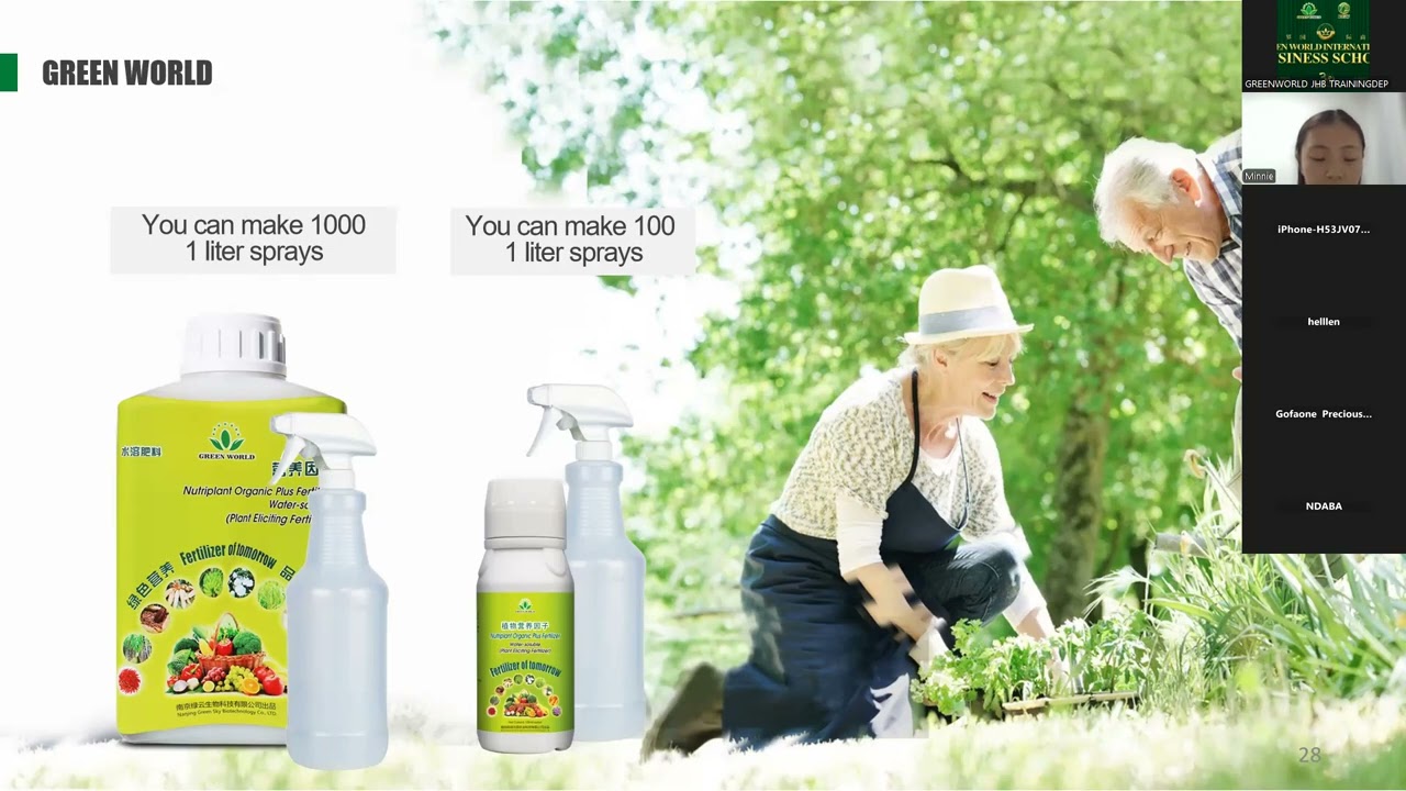 GREEN WORLD NUTRIPLANT ORGANIC PLUS FERTILIZER 20260124