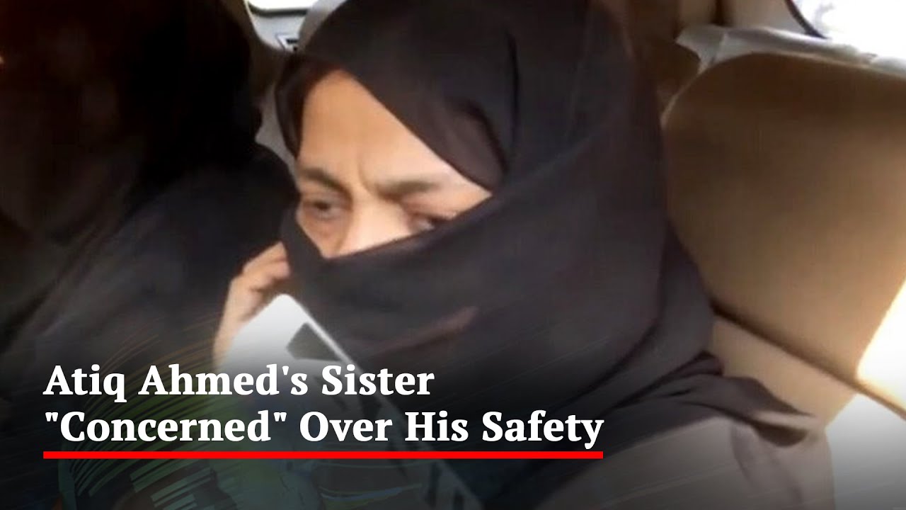 Gangster Atiq Ahmed's Sister 