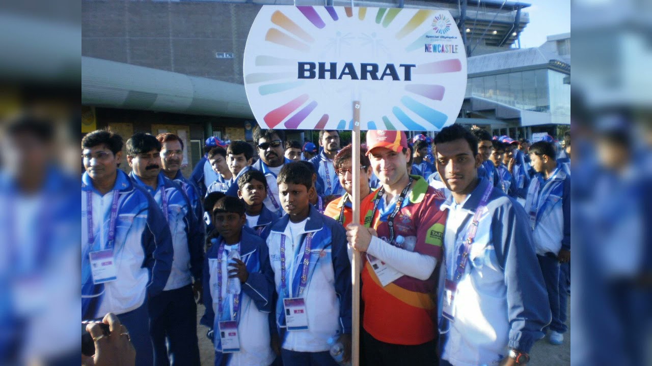 Special Olympics Newcastle - Australia 2013