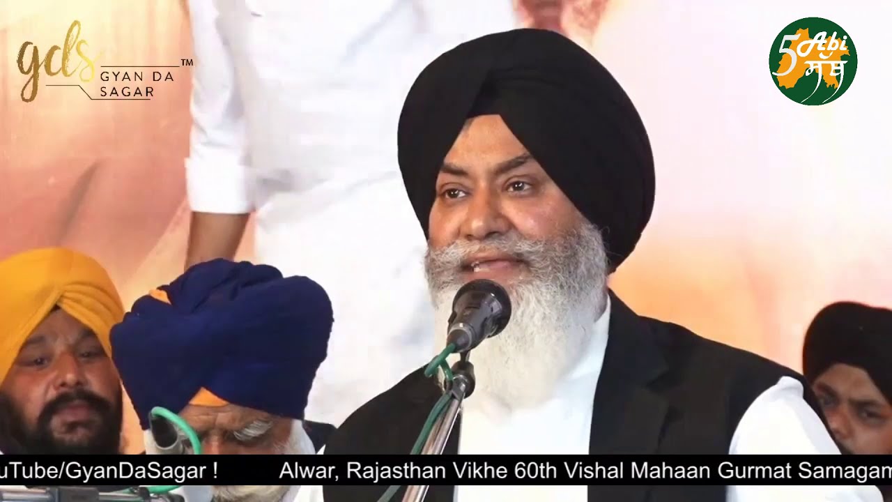 ਮੇਰੇ ਸਾਹਿਬ ਤੂੰ ਮੈ ਮਾਣੁ ਨਿਮਾਣੀ | Bhai Hartirath Singh ji Sodhi | ਭਾਈ ਹਰਤੀਰਥ ਸਿੰਘ ਜੀ ਸੋਢੀ