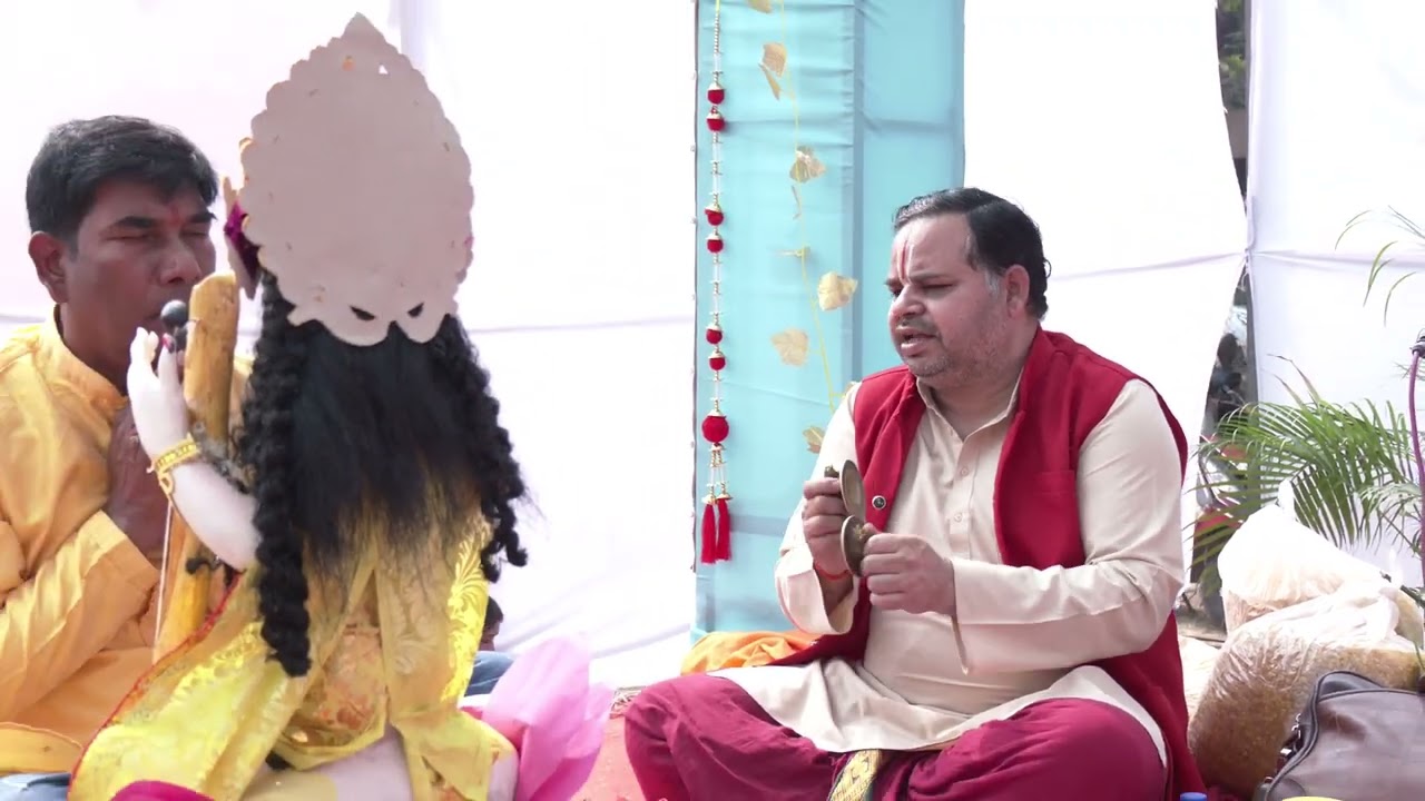 Part   01 - 2026 - Shri Shri Maha Sarswati Puja - Bal Vidya Maha Yangya