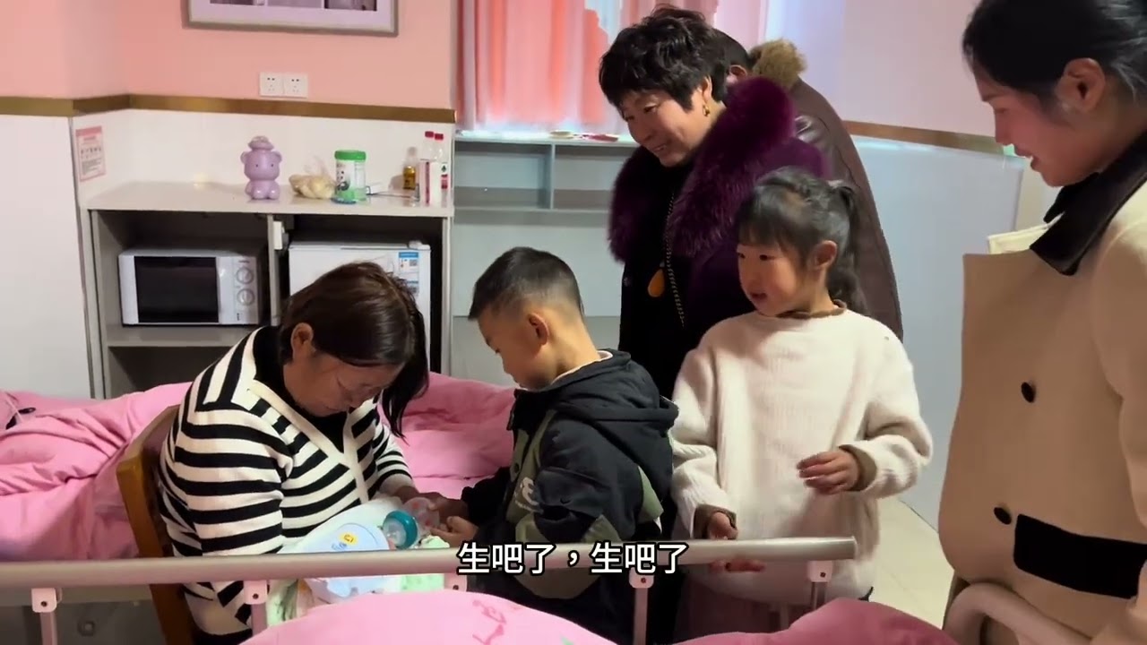 女子本柔弱，为母则刚强，母子平安，远嫁的妹妹辛苦了 #生宝宝 #心疼你