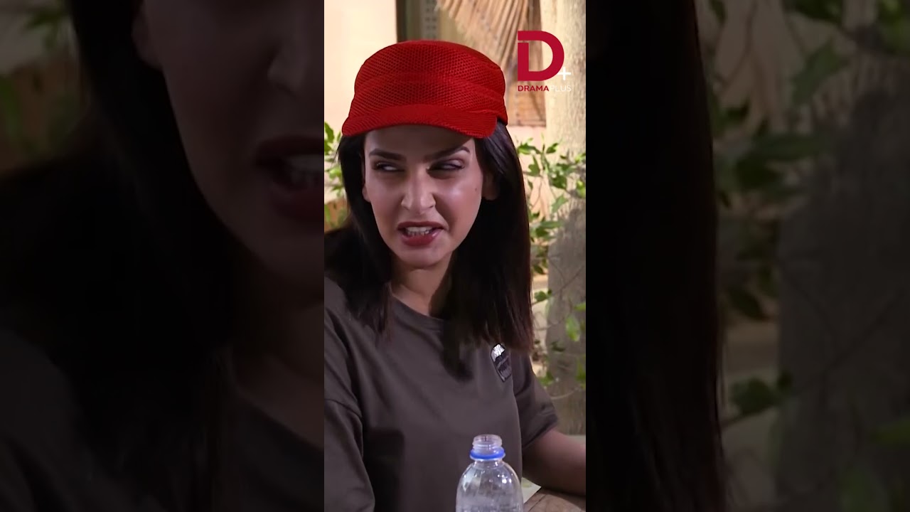 Pata hay mujay pat he laga rahay ho | Pakistani Drama | Baaghi | Drama Plus