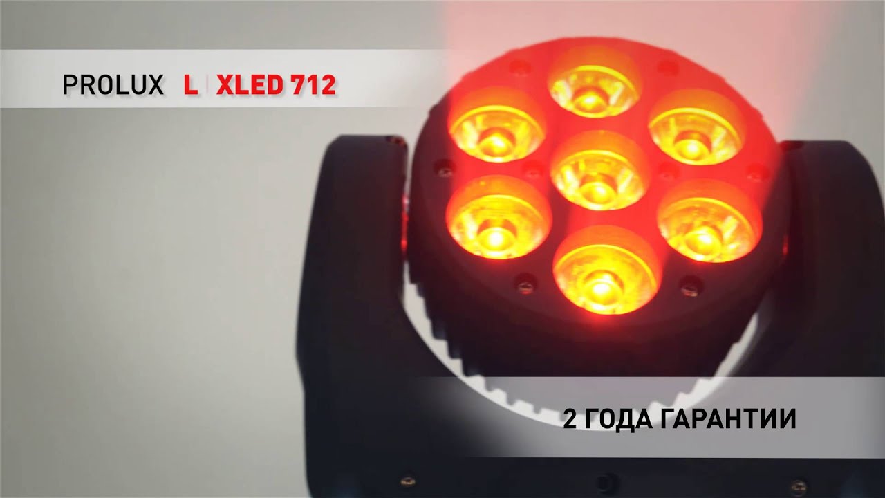 PRO LUX LED 712 Beam Wash Moving Head