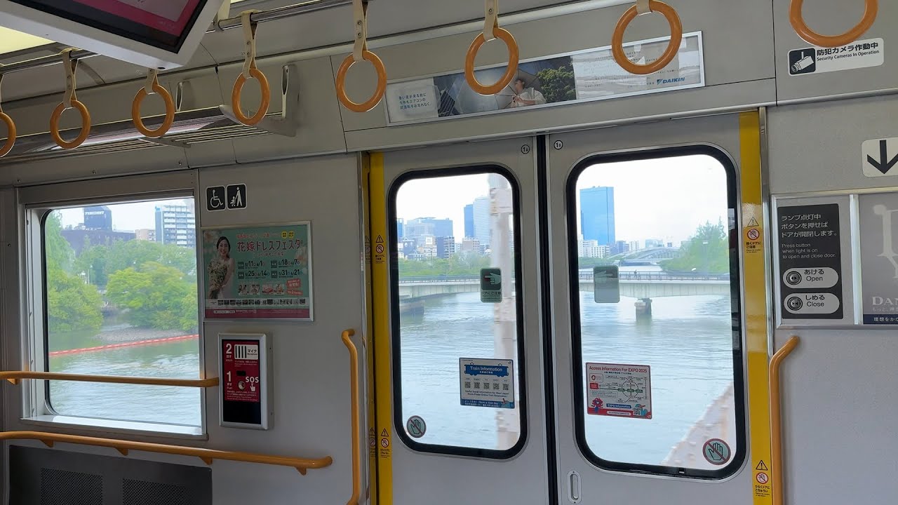 JR西日本225系大阪環状線走行音（大阪→天王寺）（HF426編成）JR West Osaka Loop Line 225 Series to Tennoji