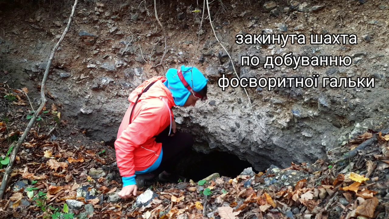 Похід рідним краєм. Гута -  Миньківці - Нова Ушиця