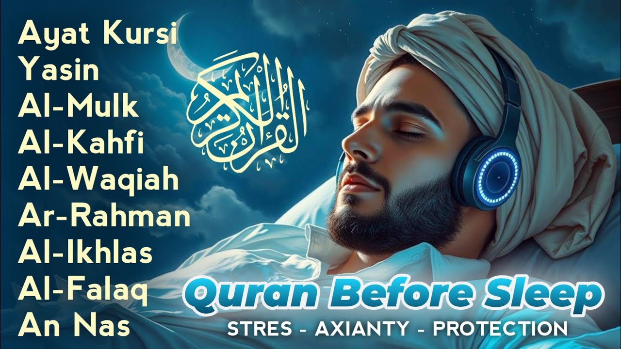 MUROTTAL MERDU Pengantar Tidur AL KAHFI, AL MULK, AR RAHMAN, YASIN, AL WAQIAH | Alaa aqel