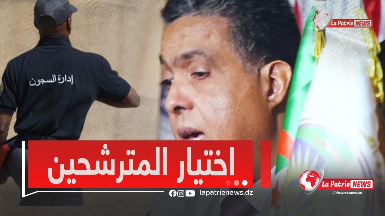 أسعيد_زرب 