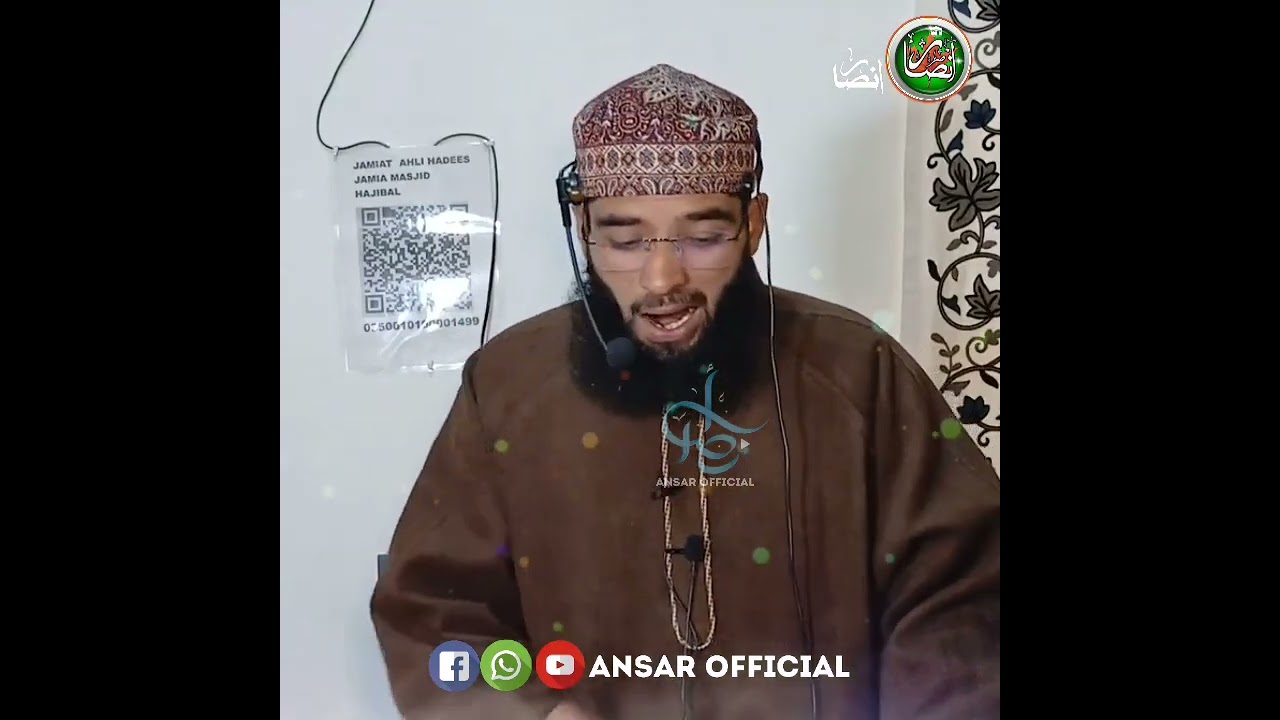 Dil ko chu lene wala Bayan || Hafiz AbHafeez Manzgami