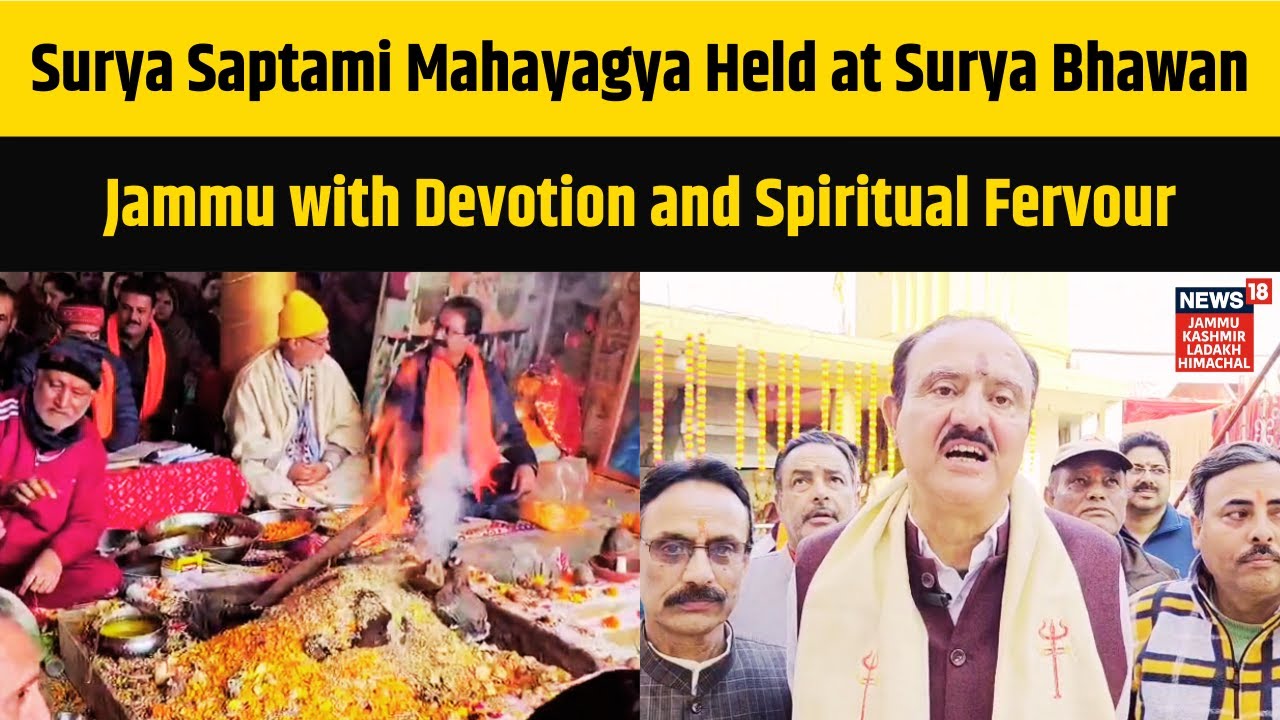 Surya Saptami Mahayagya Held at Surya Bhawan Jammu with Devotion and Spiritual Fervour | N18V