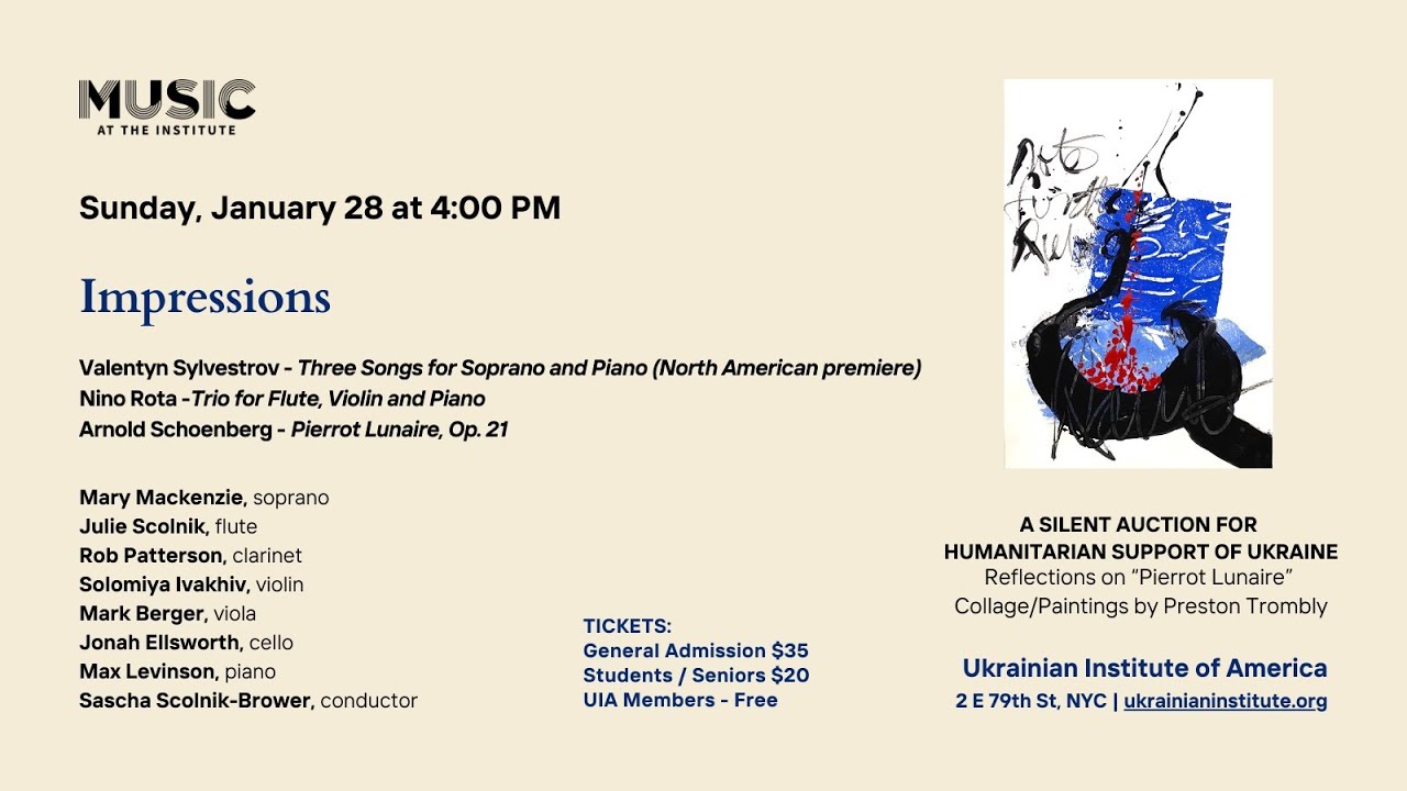 MATI Concert: 