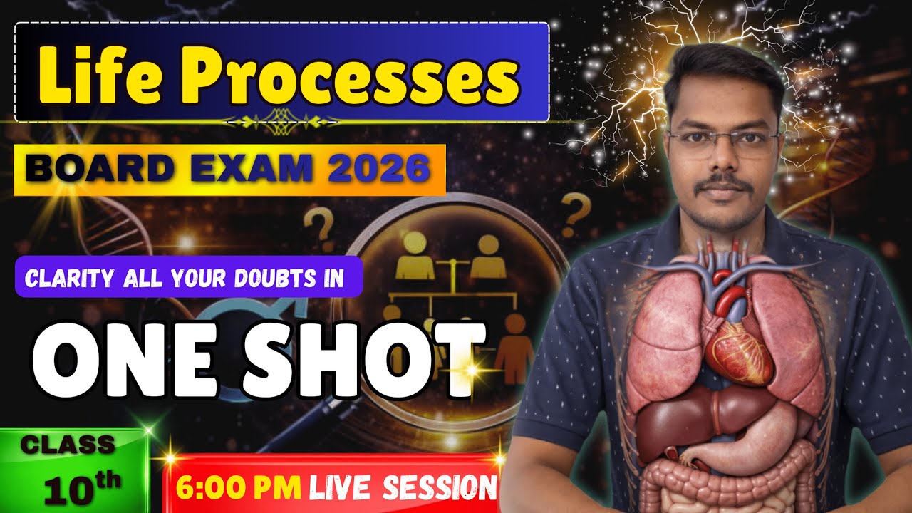Life Processes Class 10 | Complete Chapter in ONE SHOT | NCERT Cover| Science