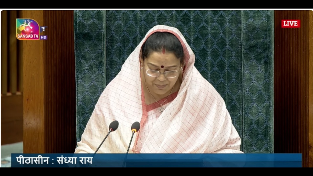 LS | Voting & Passing | Prevention of Insults to National Honour (Amend.) Bill,2026 | 30 July 2026
