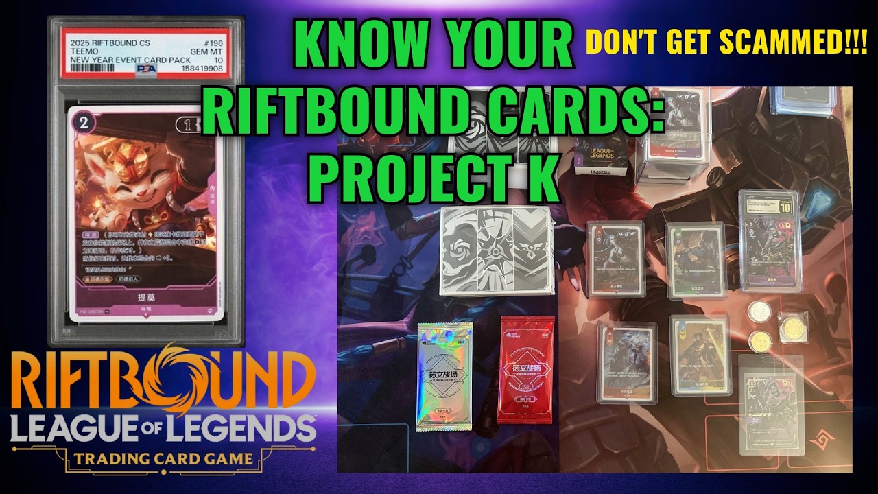 Know Your Riftbound Cards: Project K Edition - Don't Get Scammed!! #riftbound