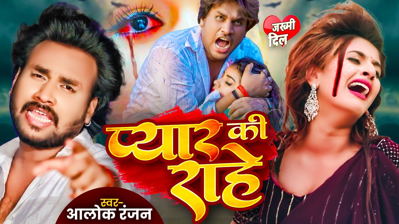 😭 दर्द भरी ग़ज़लें 💘 Dard Bhari Ghazalen #Nonstop_Gazal #Dard_Bhare_Gane