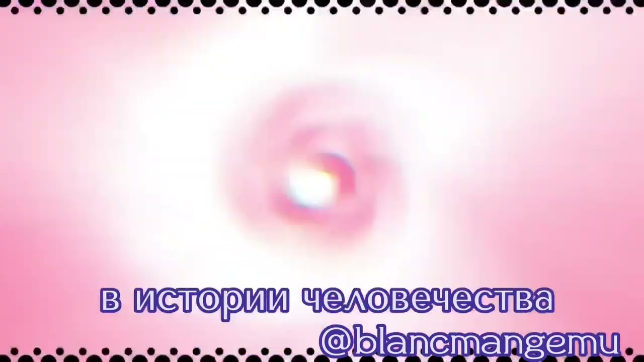 Iなんです(I nan desu) - Reruriri x Nightcord at 25:00 [RUS sub]