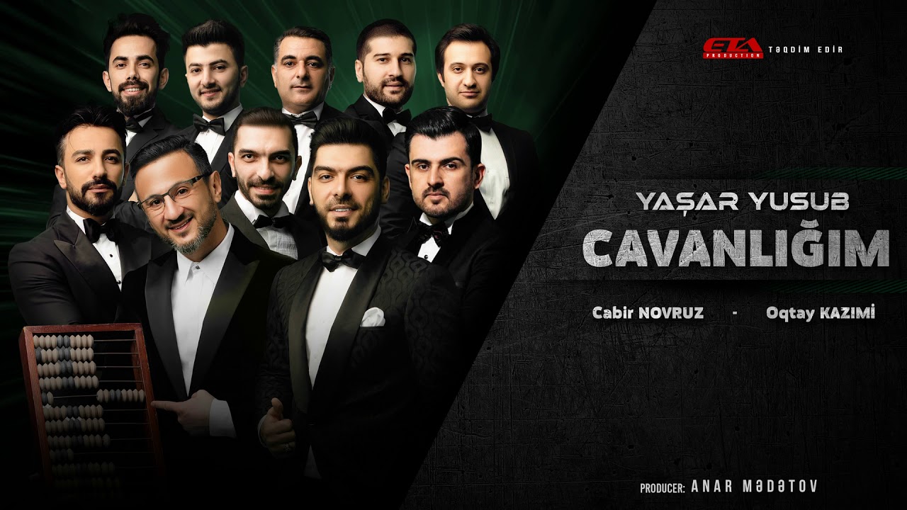 Yaşar Yusub &mdash; Cavanlığım | 2018