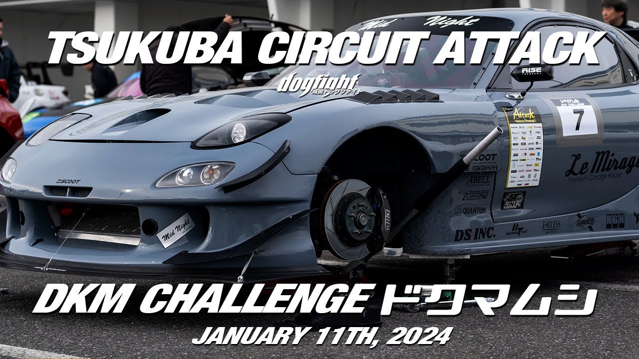 ドクマムシ DKM Challenge Event January 11th - Tsukuba TC2000 Paddock Walk