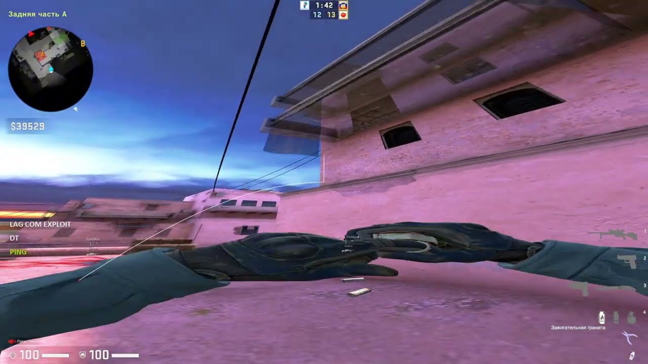 | highlights ft. gamesense/skeet |  friend @GOSHAN312