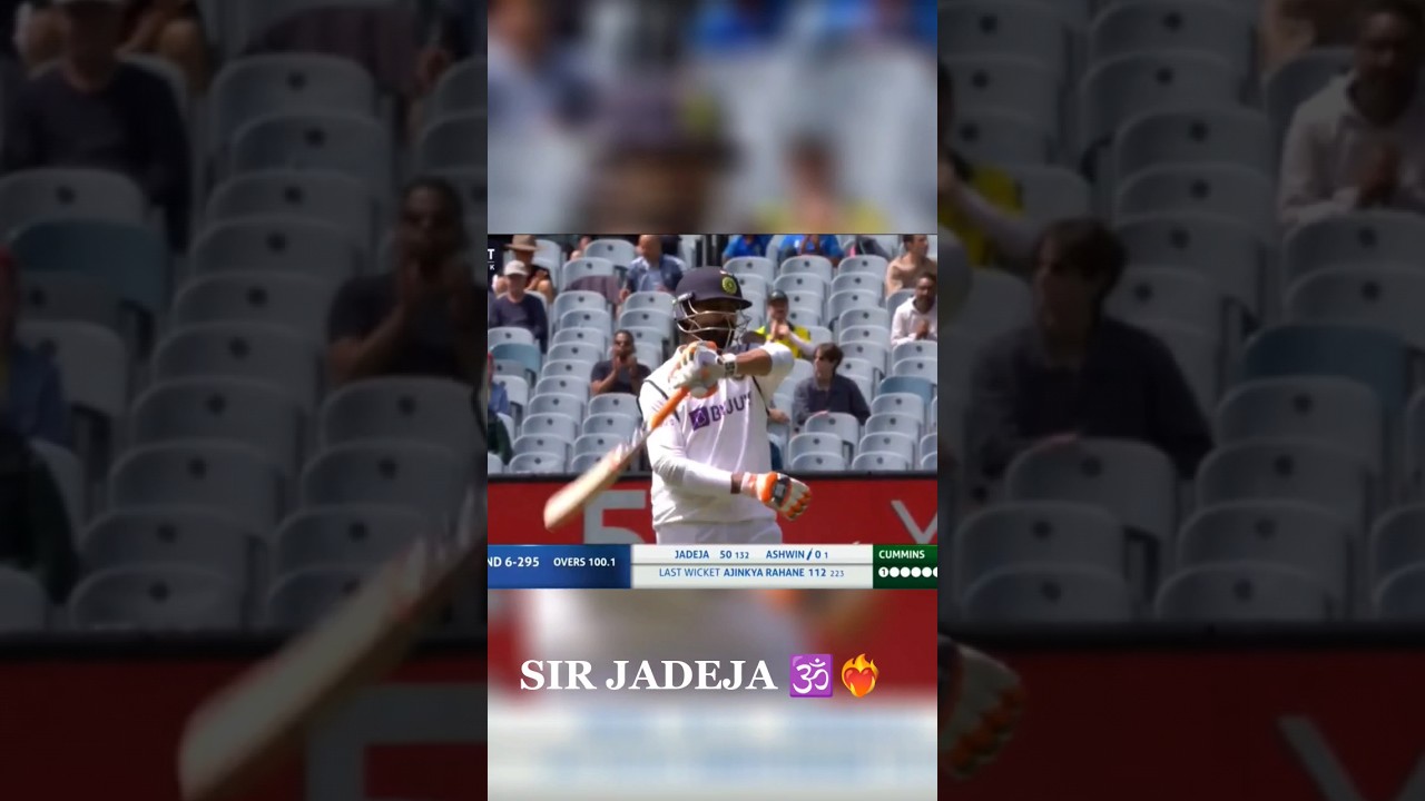 SIR JADEJA CELEBRATION 🕉️❤️&zwj;🔥#jadeja #ravindrajadeja  #cricket
