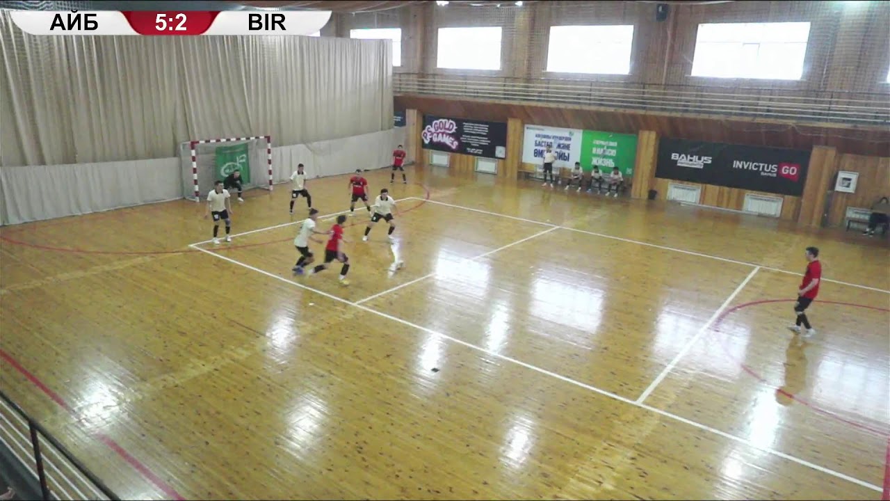 АЙБЫН - BIRLIK.С ЛИГАСЫ