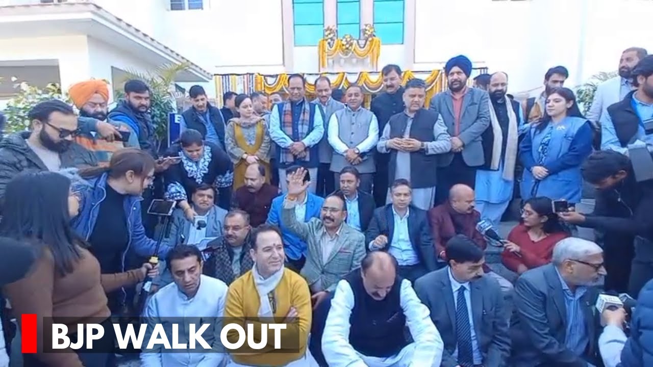 BJP Legislators Walk Out After Being Denied Time to Speak In Assembly