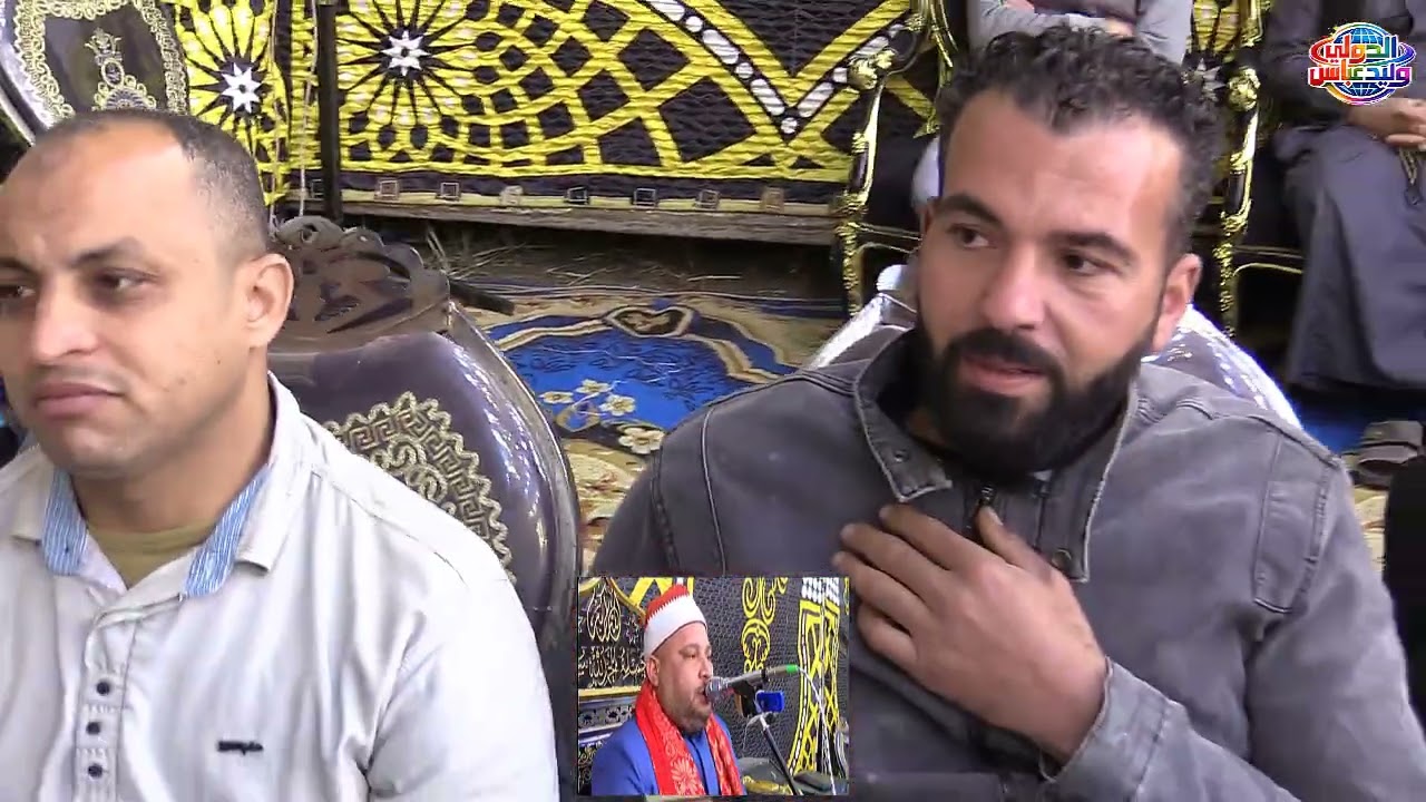  المرحوم المهندس رسمى حسنين عطاالله كفر سنجلف الجديد الباجور منو فية الشيخ ضياء الدين سالم الختام