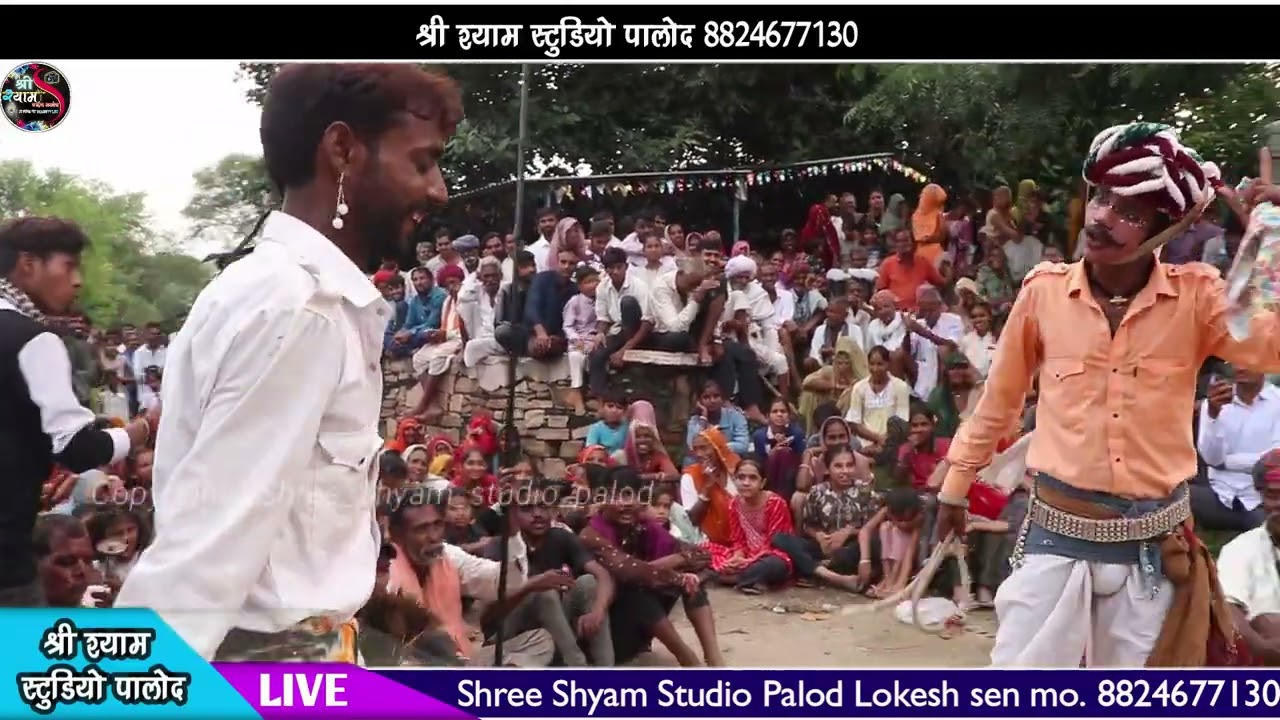 बंजारी बंजारा की जोरदार कॉमेडी गवरी || एक नंबर कॉमेडी गवरी | लोग उनकी हसी नहीं रोक पाए | जबरदस्त सीन