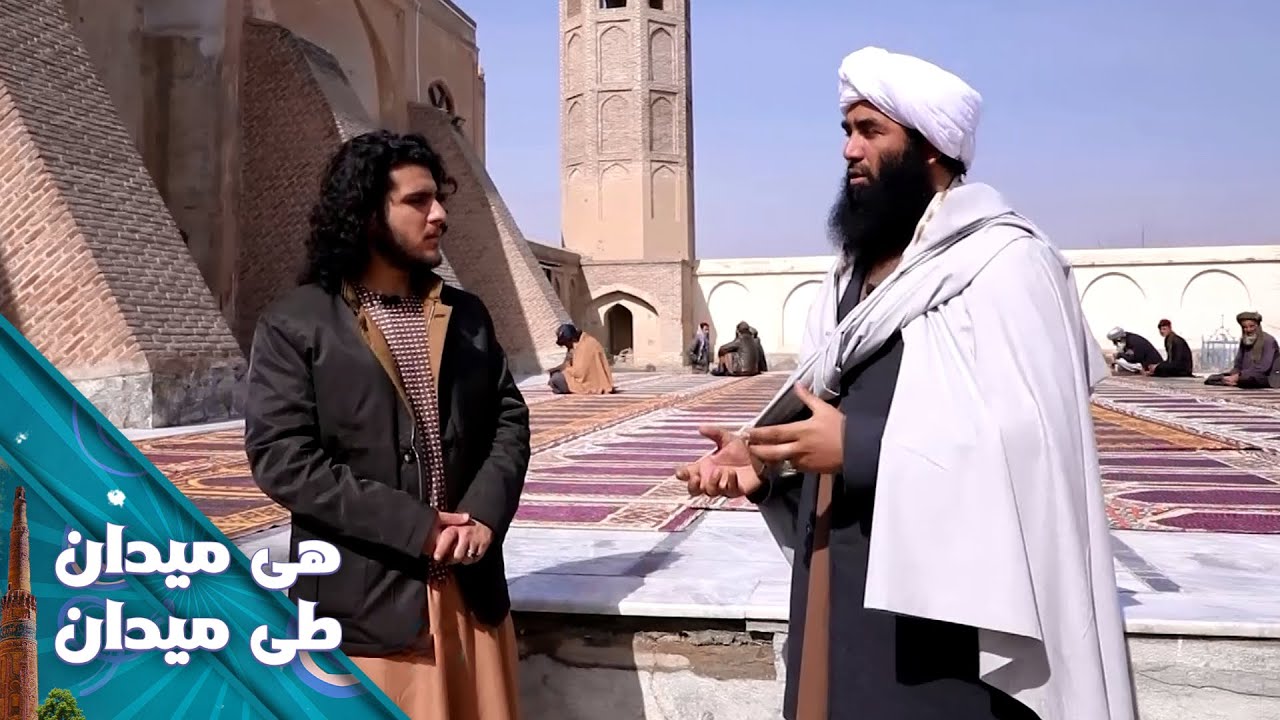 On the Road - Deh Sabz District of Kabul | هی میدان طی میدان - ولسوالی ده سبز ولایت کابل