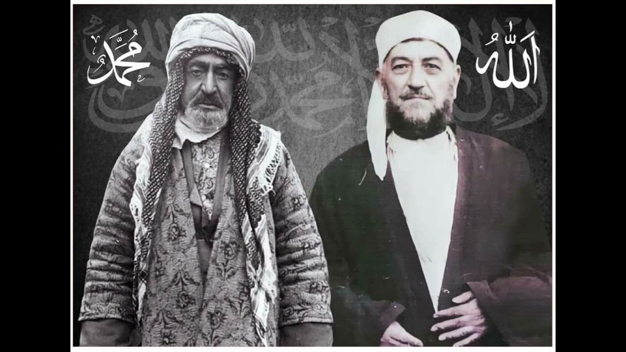 Seyyid Muhammed Kadri Hazin Haşimi (kds) Hayatından kesitler