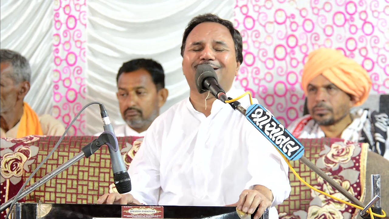 હેમંત ચૌહાણ = લાખાબાવળ ગામ  સમસ્ત લોક સાહિત્ય,સંતવાણી,પ્રાચીન ભજનો સંતવાણી ભજન, ભવ્ય સંતવાણી ડાયરો