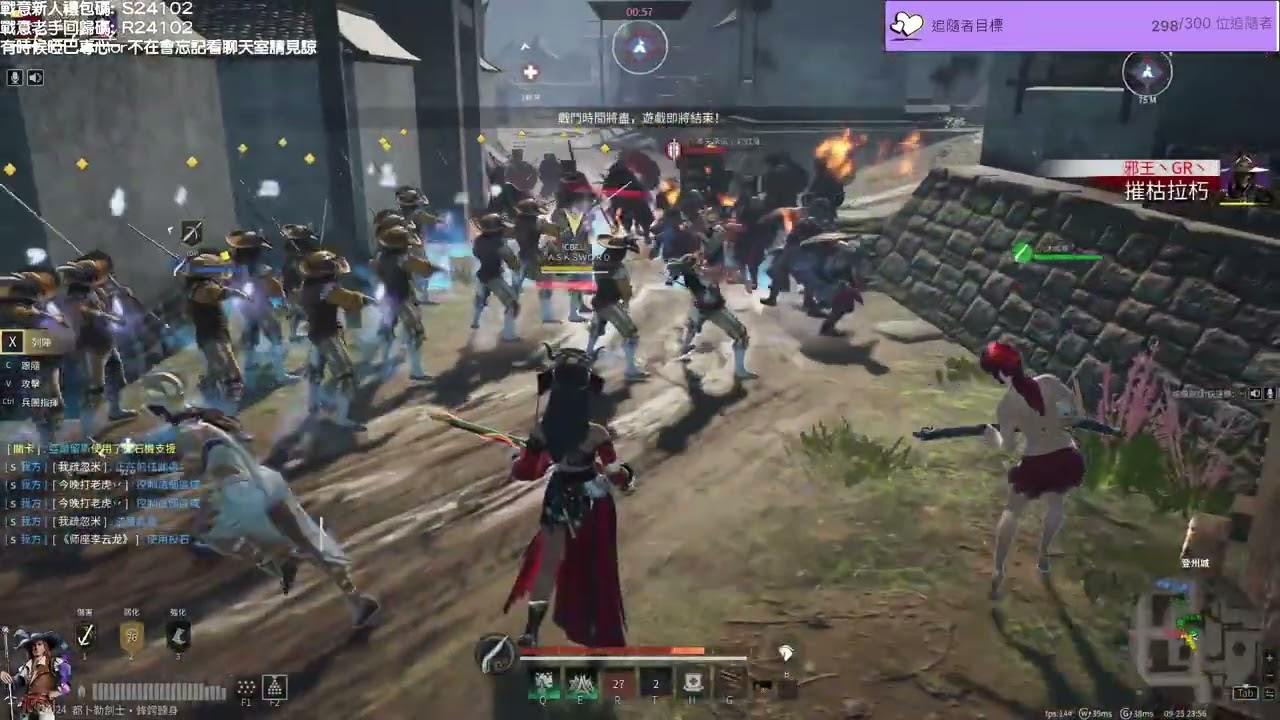 【戰意】神聖羅馬 ★金☆幣★風☆暴★, 神·都卜勒劍士