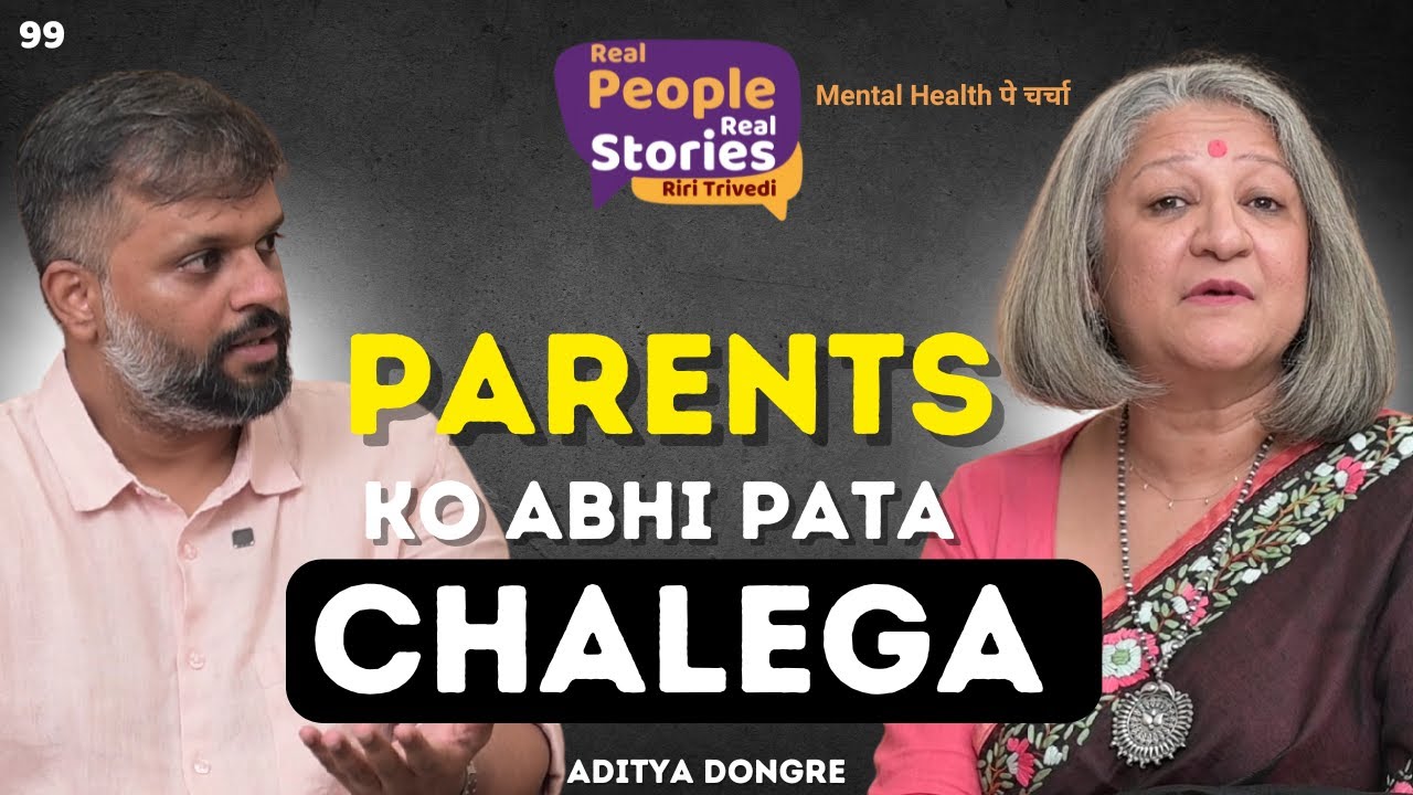 Ep. 14 “Parents ko Abhi Pata Chalega” | Aditya Dongre | Riri Trivedi
