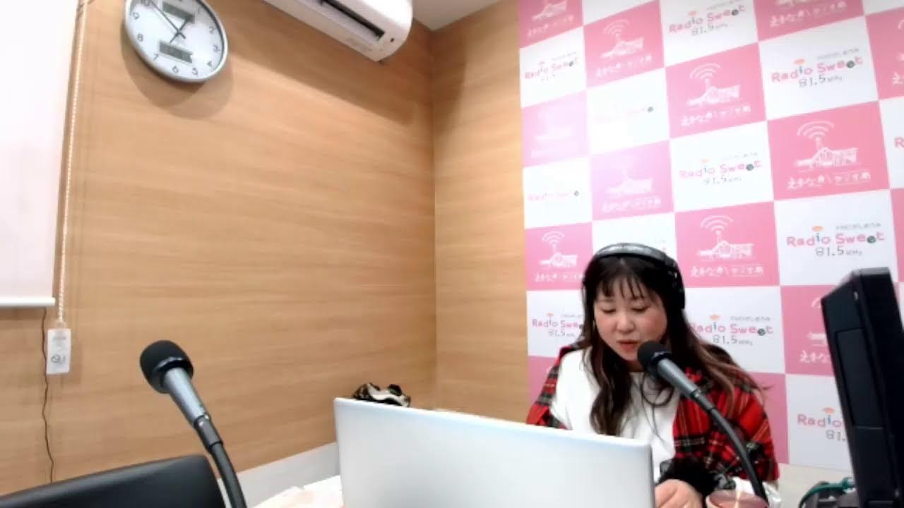FMひがしおうみ　ラジオスイート のライブ配信