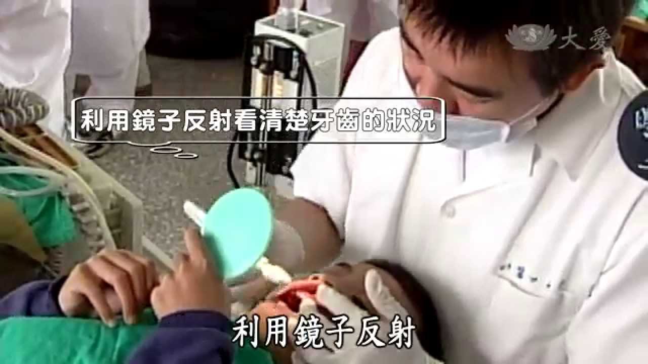 【生活裡的科學】20140823 - 虛虛實實的鏡中世界
