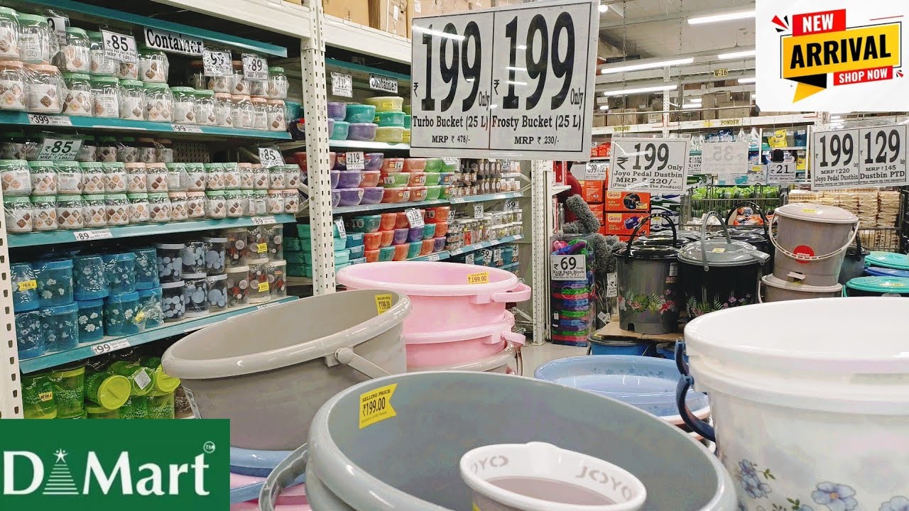 D mart latest kitchen items Cheapest price 2025