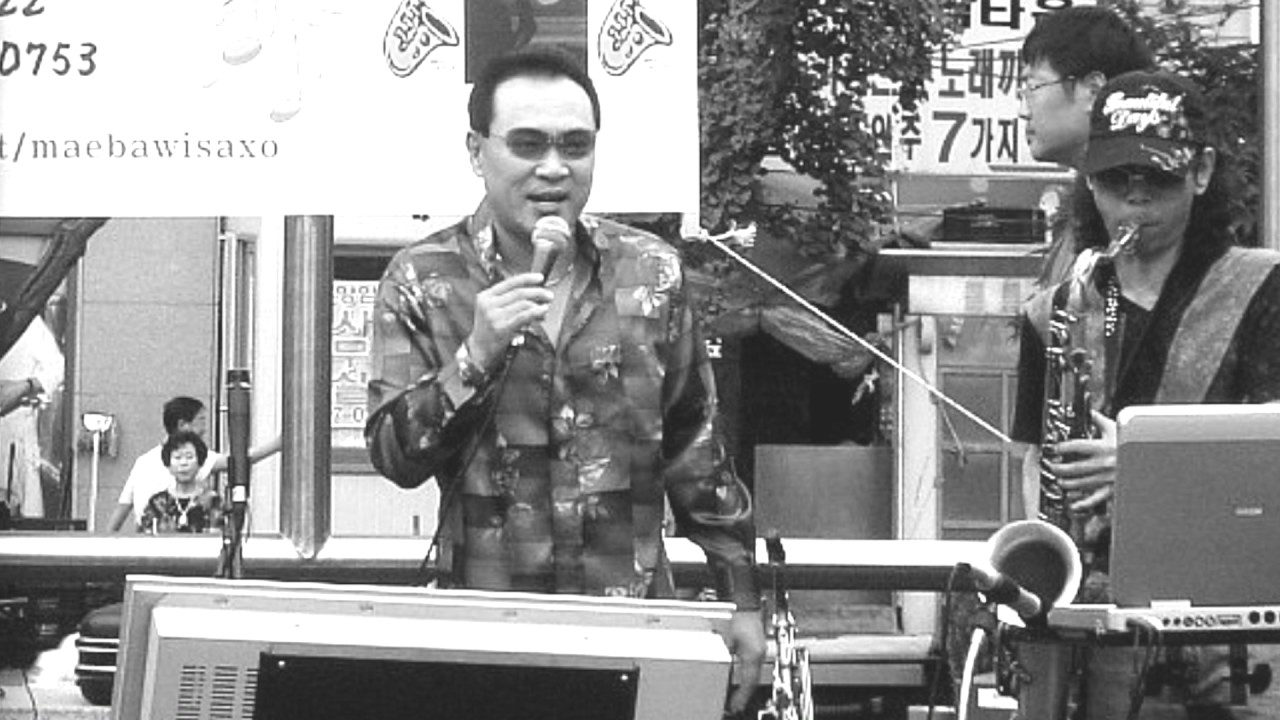 한영근가수 - 못잊을사랑이기에