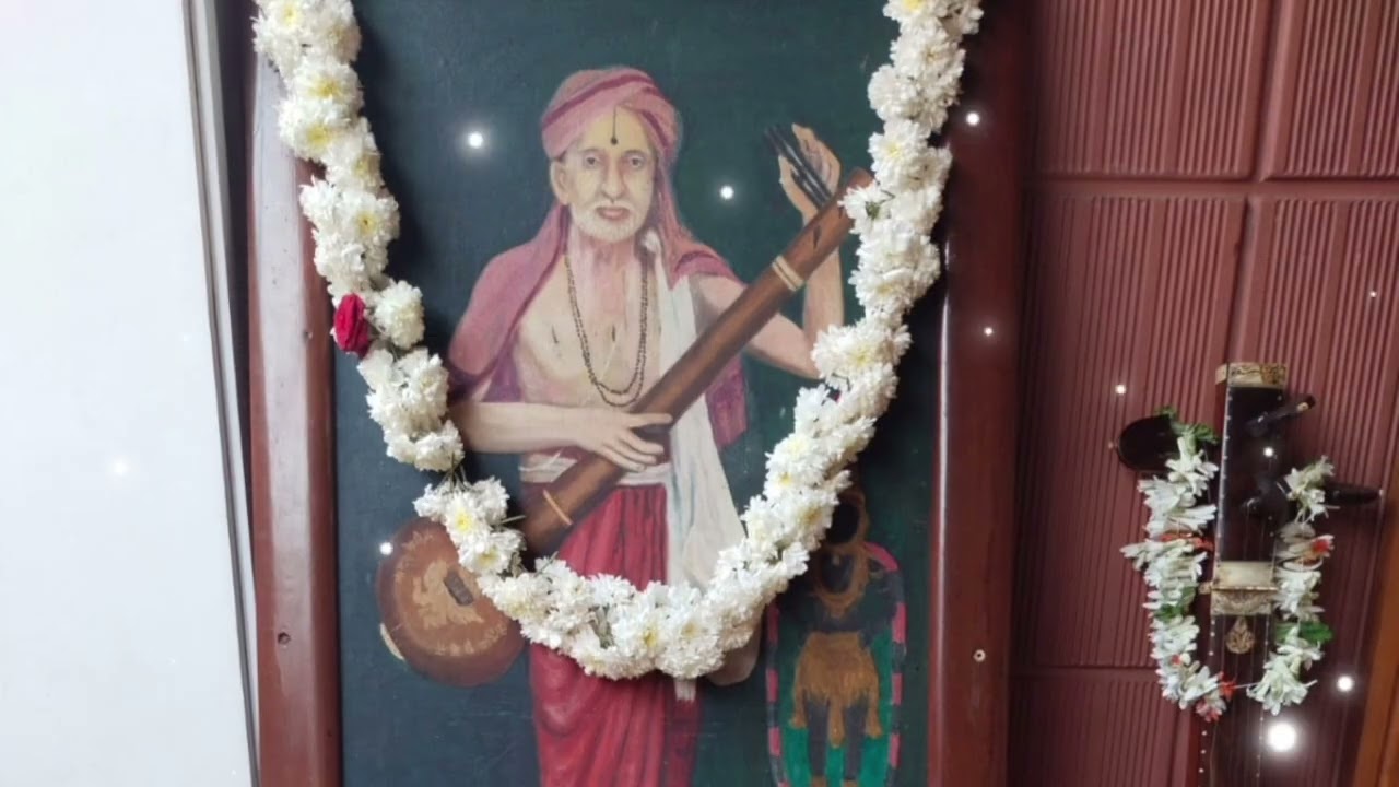 Harikatamruta saara | ಹರಿಕಥಾಮೃತಸಾರ | ಶ್ರೀ ಮೋಹನಗೋಪಾಲ ವಿಠಲದಾಸರಿಂದ |1ನೇ ಸಂಧಿ part 08