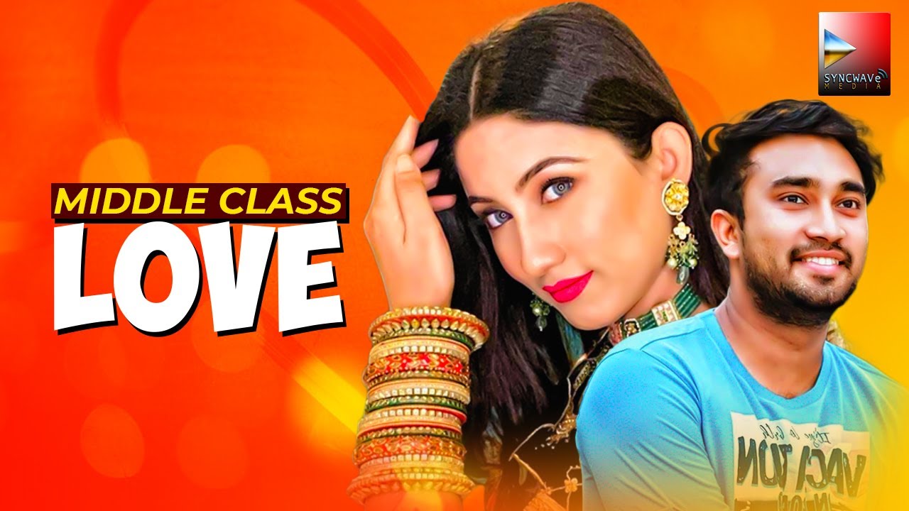 Middle Class Love। মিডল ক্লাস লাভ। Jovan and Safa Kabir Romantic Bangla Natok 2021|Eid Special Natok