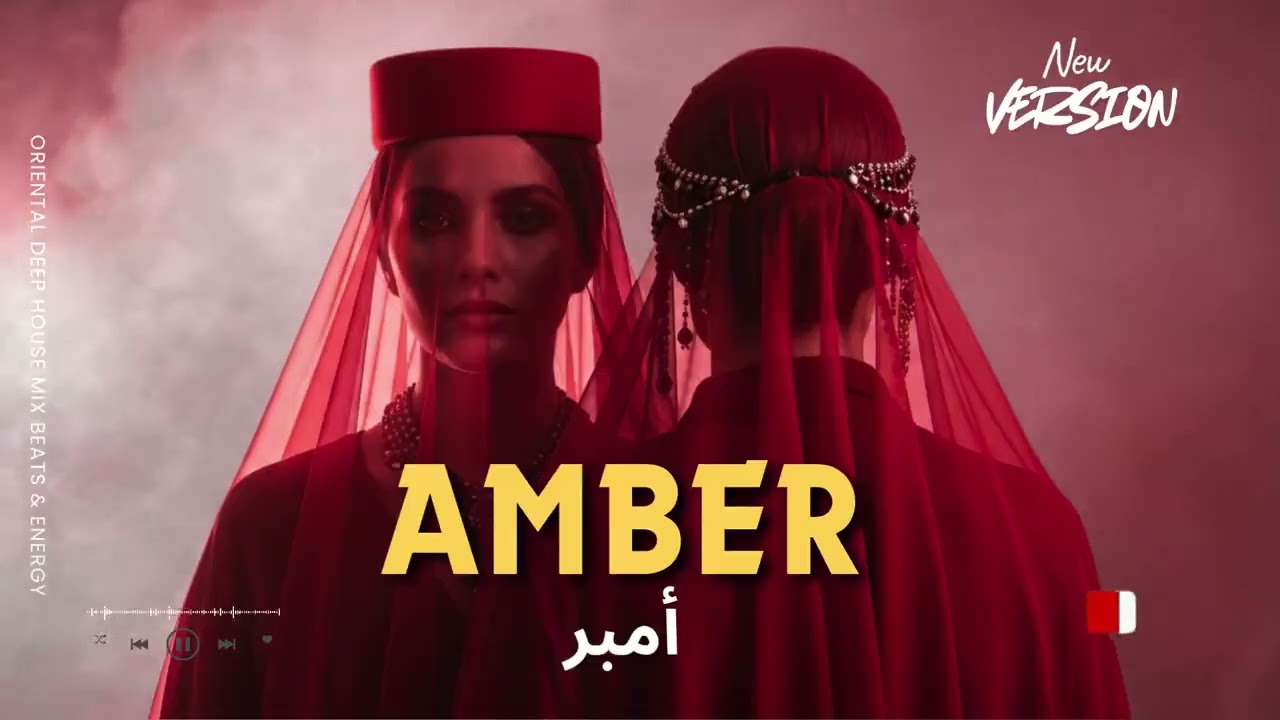 Amber — (أمبر) A Oriental Techno Beats Mix Arabic Deep House