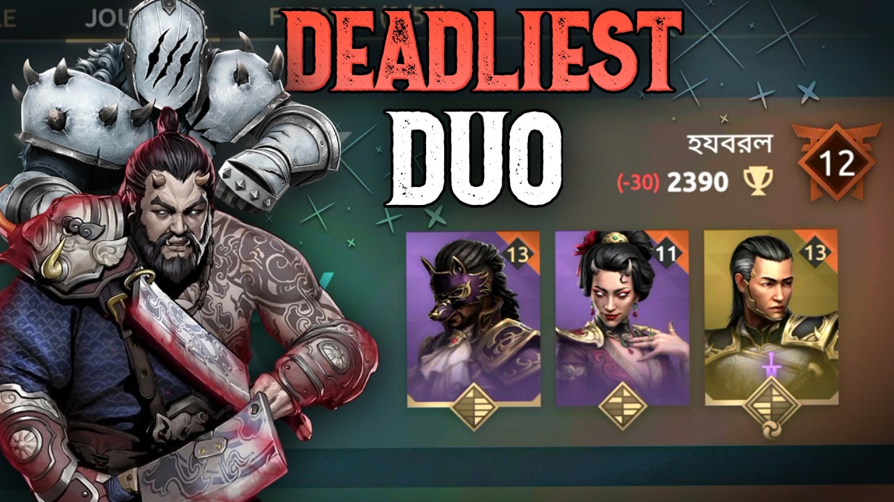 Butcher & Clad Best Duo 🔥| Destroying High Dojo With Butcher 💀|  SF4 Arena Gameplay